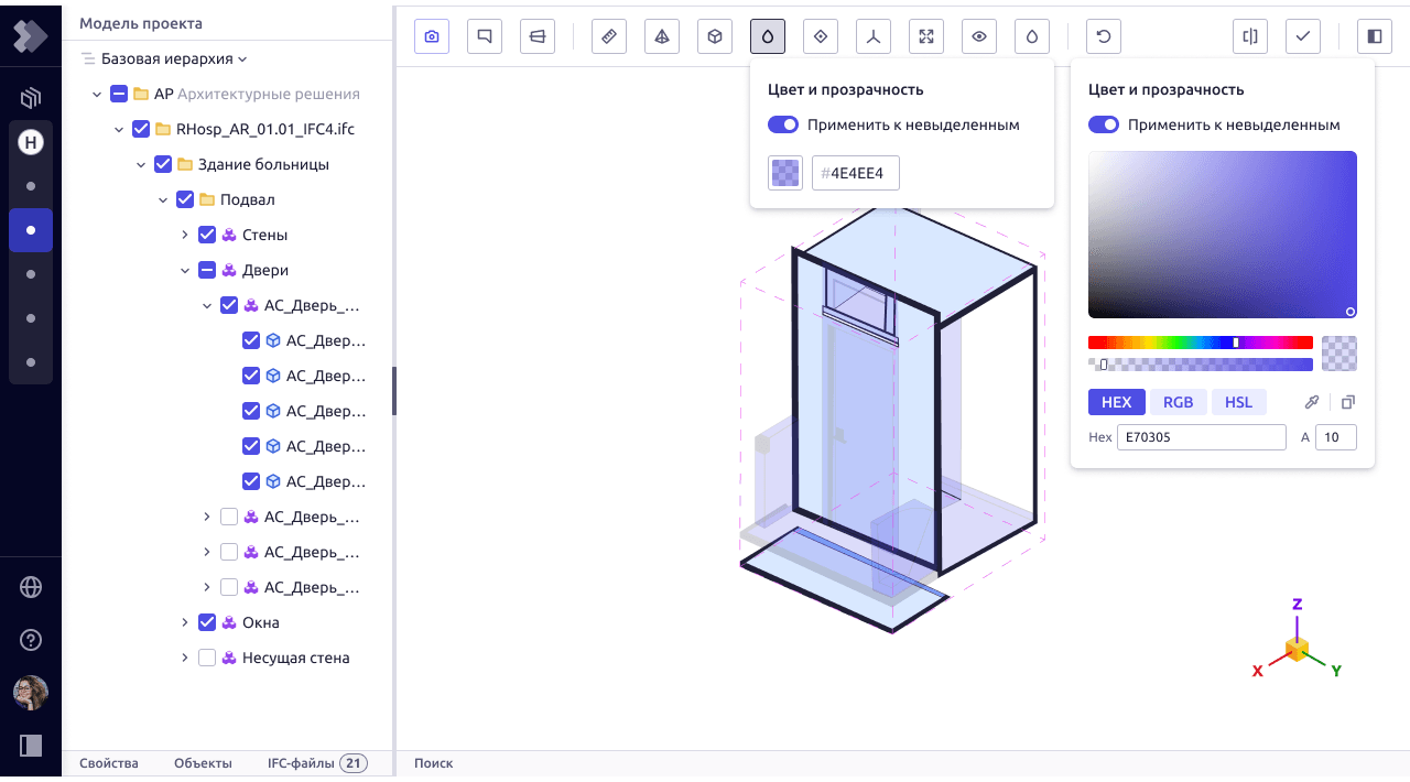 bim_3.png